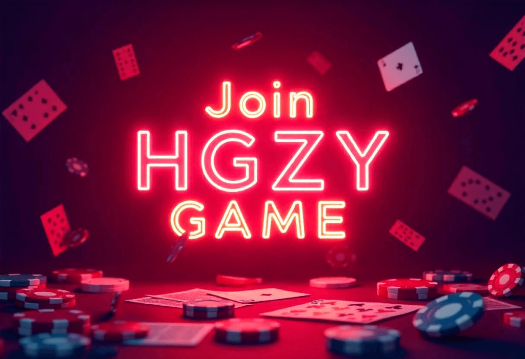 HGZY Games
