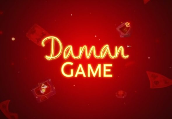 daman game ---= (1)