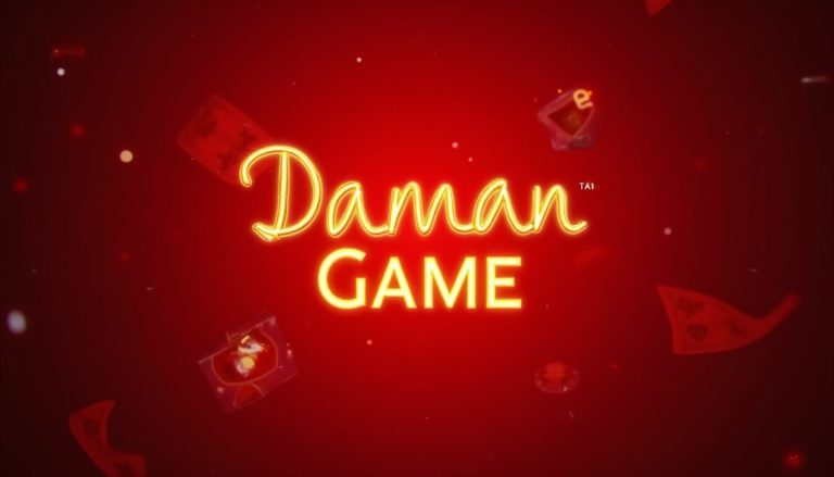 daman game ---= (1)